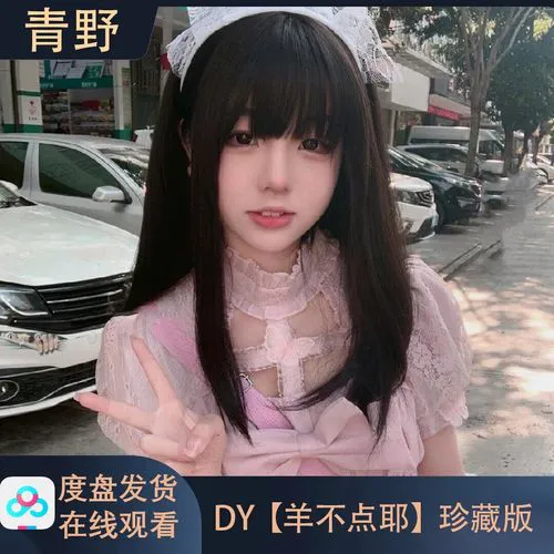 青稞直播用户评价真实头像画面图